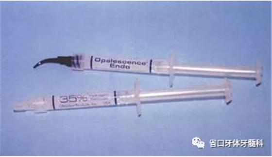 上前牙根管再治療后內(nèi)漂白1例 上前牙根管再治療后內(nèi)漂白1例