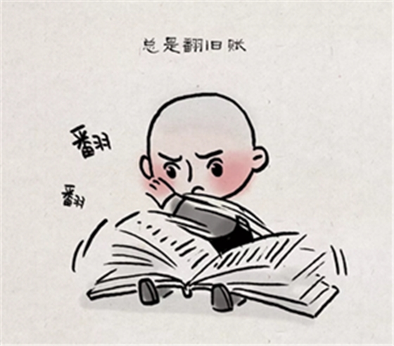 勵志文章 勵志文章