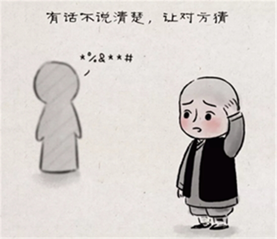 勵志文章 勵志文章