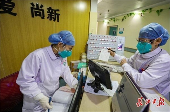 新型冠狀病毒疫情防控 新型冠狀病毒疫情防控