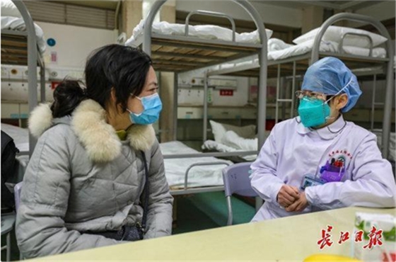 新型冠狀病毒疫情防控 新型冠狀病毒疫情防控