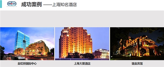 普力空氣易新片（普力600快速錠）、防疫產(chǎn)品