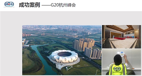 普力空氣易新片（普力600快速錠）、防疫產(chǎn)品