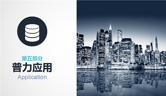 普力空氣易新片（普力600快速錠）、防疫產(chǎn)品