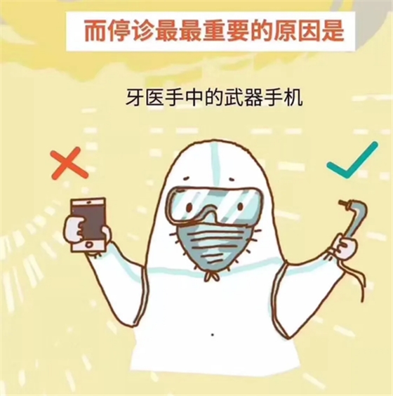 CK消毒液氣溶膠噴霧器 CK消毒液氣溶膠噴霧器