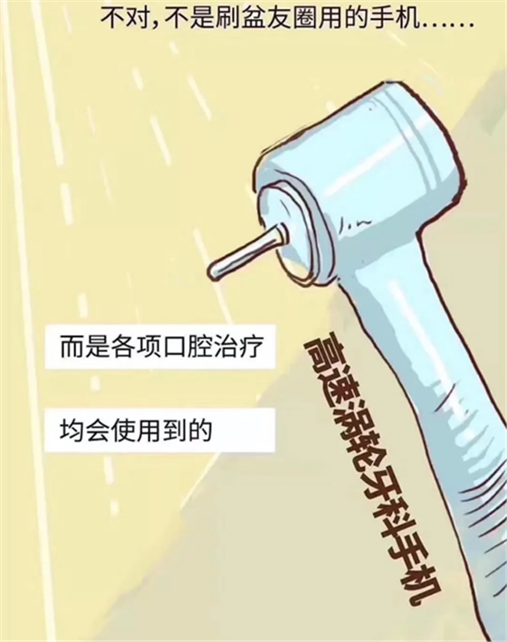 CK消毒液氣溶膠噴霧器 CK消毒液氣溶膠噴霧器