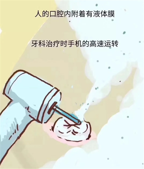 CK消毒液氣溶膠噴霧器 CK消毒液氣溶膠噴霧器