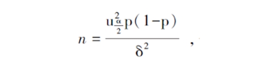 江蘇省12~15歲中學(xué)生齲病流行現(xiàn)狀及影響因素分析 江蘇省12~15歲中學(xué)生齲病流行現(xiàn)狀及影響因素分析
