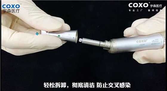 宇森牙科手機(jī)新品推介會(huì)，無(wú)菌拔牙手機(jī)、1:4.2增速反角光纖手機(jī)c7-3s。 科貿(mào)嘉友熱線17791999852