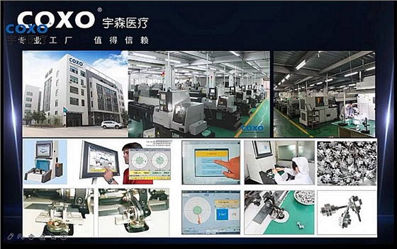 宇森牙科手機(jī)新品推介會(huì)，無(wú)菌拔牙手機(jī)、1:4.2增速反角光纖手機(jī)c7-3s。 科貿(mào)嘉友熱線17791999852