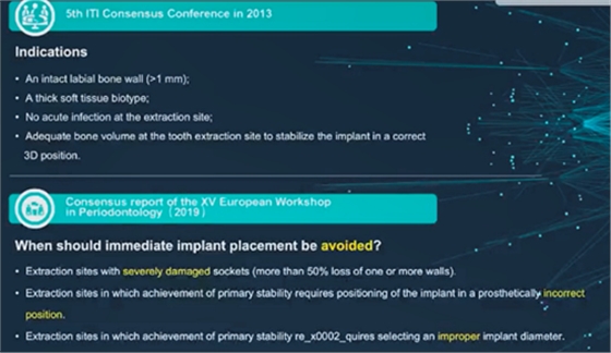 即刻種植的成功要素 即刻種植的成功要素