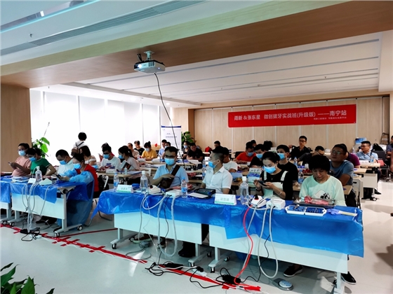 張東星老師南寧站微創(chuàng)拔牙實操課——宇森電動馬達助力 張東星老師南寧站微創(chuàng)拔牙實操課——宇森電動馬達助力