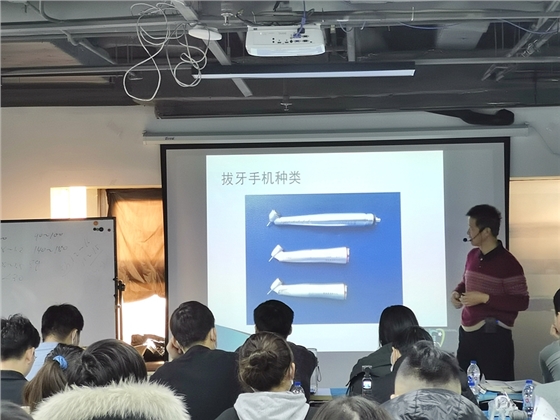 張東星老師上海微創(chuàng)拔牙實操風采 張東星老師上海微創(chuàng)拔牙實操風采