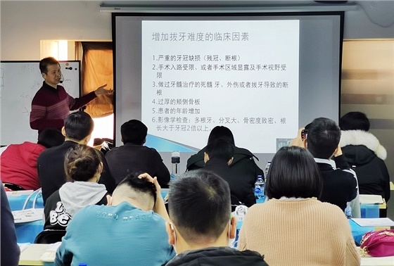 張東星老師上海微創(chuàng)拔牙實操風采 張東星老師上海微創(chuàng)拔牙實操風采