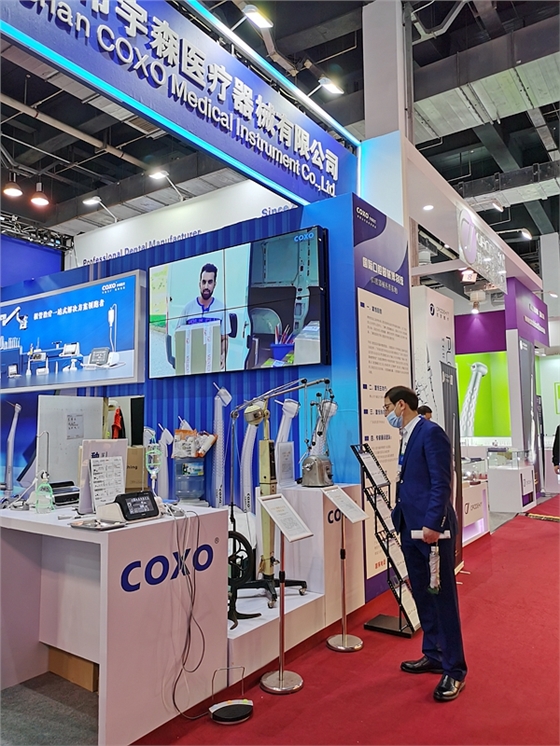 宇森醫(yī)療 宇森醫(yī)療