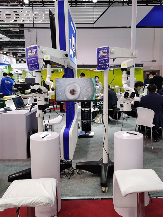 宇森醫(yī)療 宇森醫(yī)療