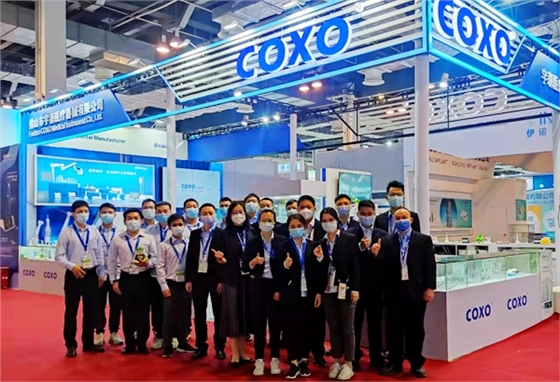 中國(guó)宇森 中國(guó)宇森