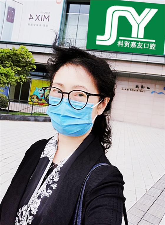 科貿(mào)嘉友——江思玉 科貿(mào)嘉友——江思玉