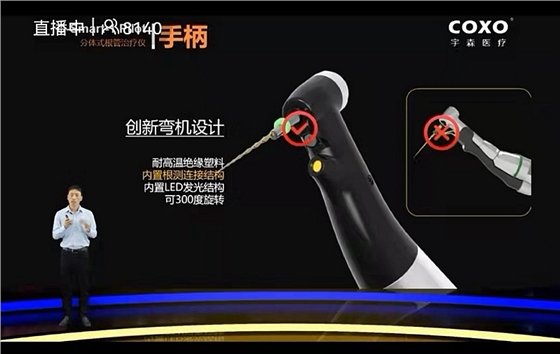 宇森新品機(jī)擴(kuò)領(lǐng)航者C-SMART-1PILOT 宇森新品機(jī)擴(kuò)領(lǐng)航者C-SMART-1PILOT