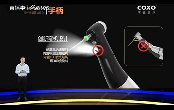 宇森新品機擴領航者C-SMART-1PILOT