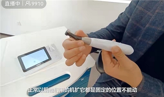 宇森新品機(jī)擴(kuò)領(lǐng)航者C-SMART-1PILOT 宇森新品機(jī)擴(kuò)領(lǐng)航者C-SMART-1PILOT