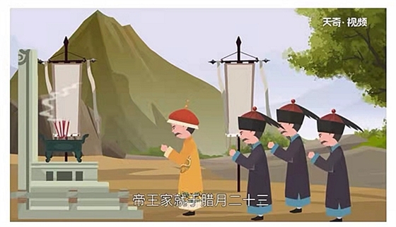 讓平安為生命護航，祝大家小年好運，萬事如意!