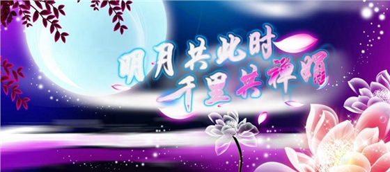 首頁.jpg 首頁.jpg