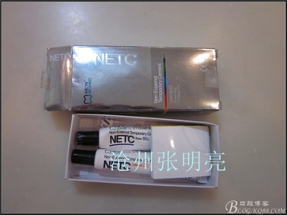 這些年 我玩過(guò)的粘接劑 (張明亮) 這些年 我玩過(guò)的粘接劑 (張明亮)