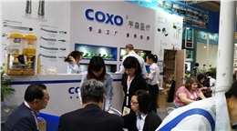 2015-4廣州口腔展會