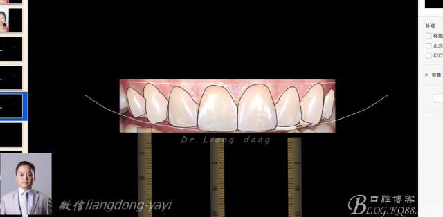 QQ圖片20150711165241.png QQ圖片20150711165241.png