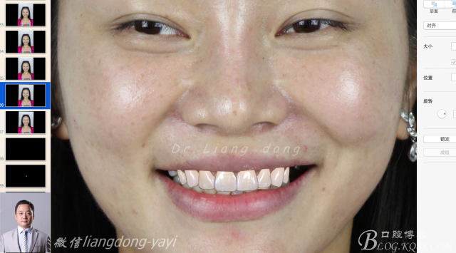 QQ圖片20150711165307.png QQ圖片20150711165307.png