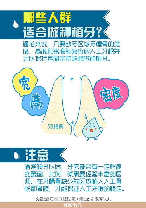 QQ圖片20150712115911.png QQ圖片20150712115911.png