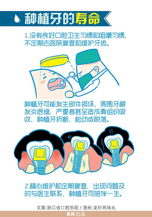 QQ圖片20150712115940.png QQ圖片20150712115940.png