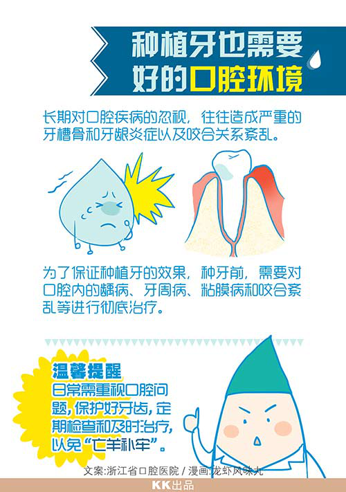 QQ圖片20150712120008.png QQ圖片20150712120008.png