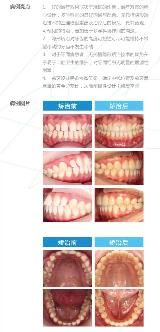 QQ圖片20150712120725.png QQ圖片20150712120725.png