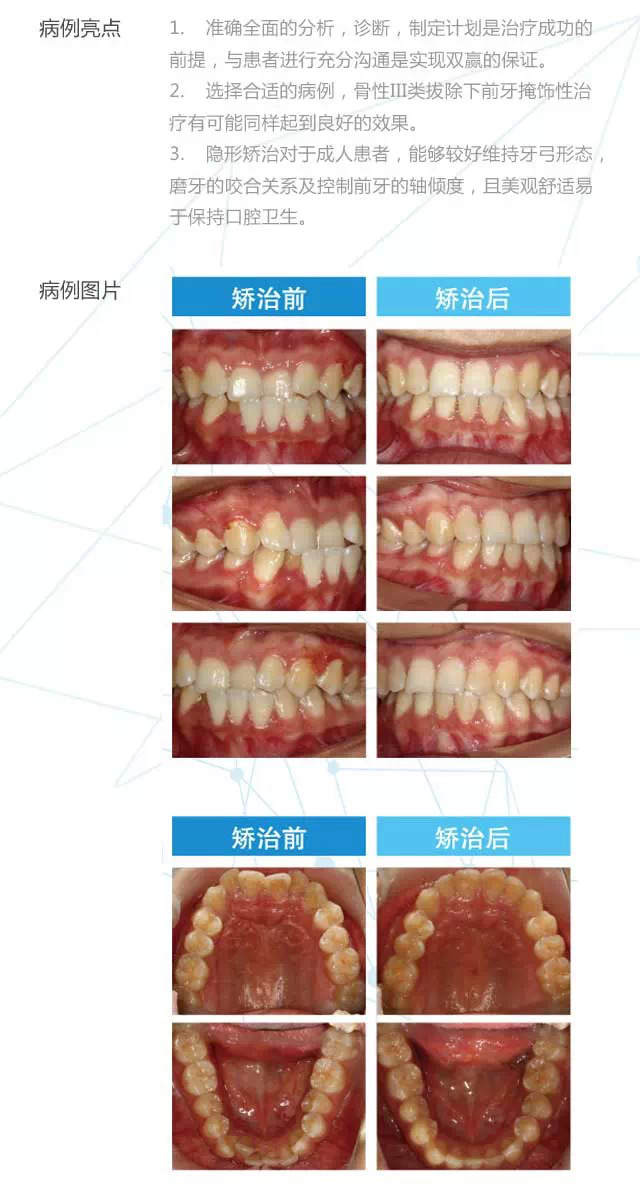 QQ圖片20150712120758.png QQ圖片20150712120758.png