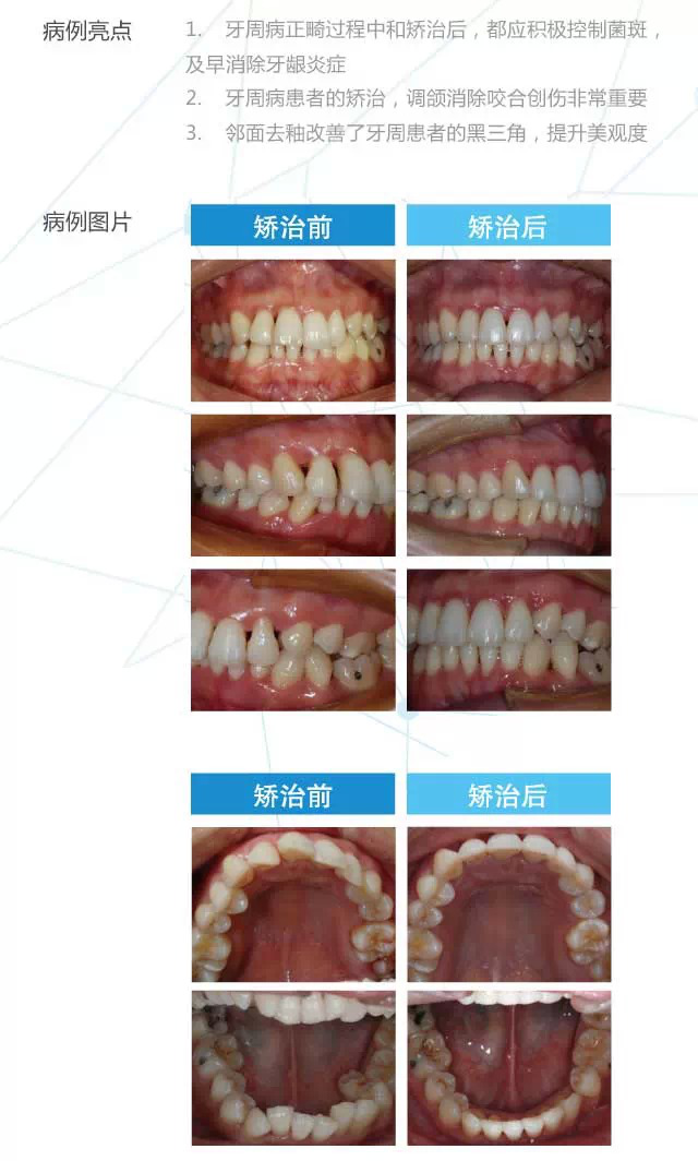 QQ圖片20150712120827.png QQ圖片20150712120827.png