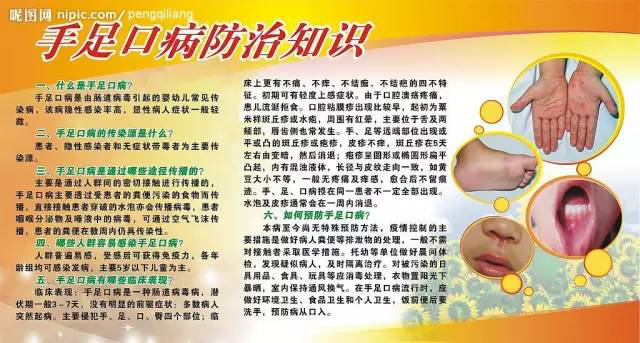 QQ圖片20150712141723.png QQ圖片20150712141723.png