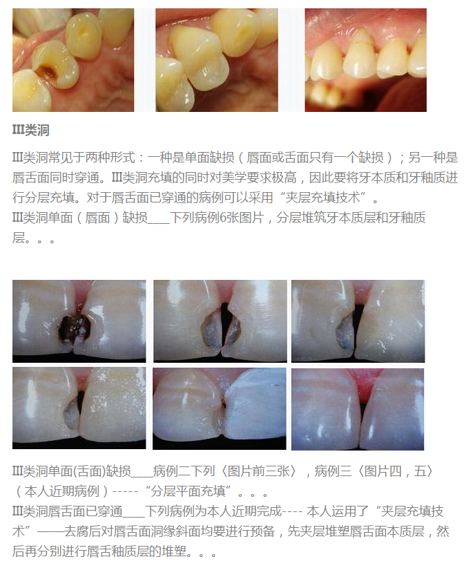 QQ圖片20150713112129.png QQ圖片20150713112129.png