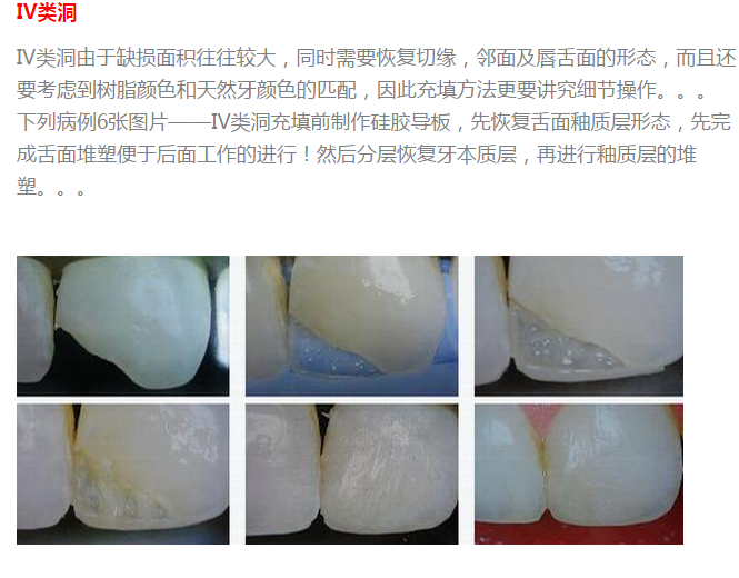 QQ圖片20150713112209.png QQ圖片20150713112209.png