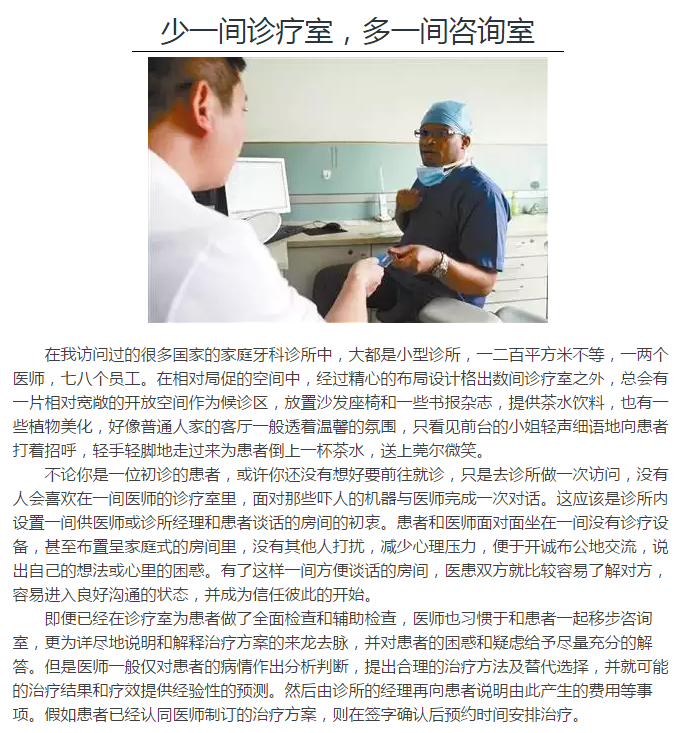 QQ圖片20150714134513.png QQ圖片20150714134513.png