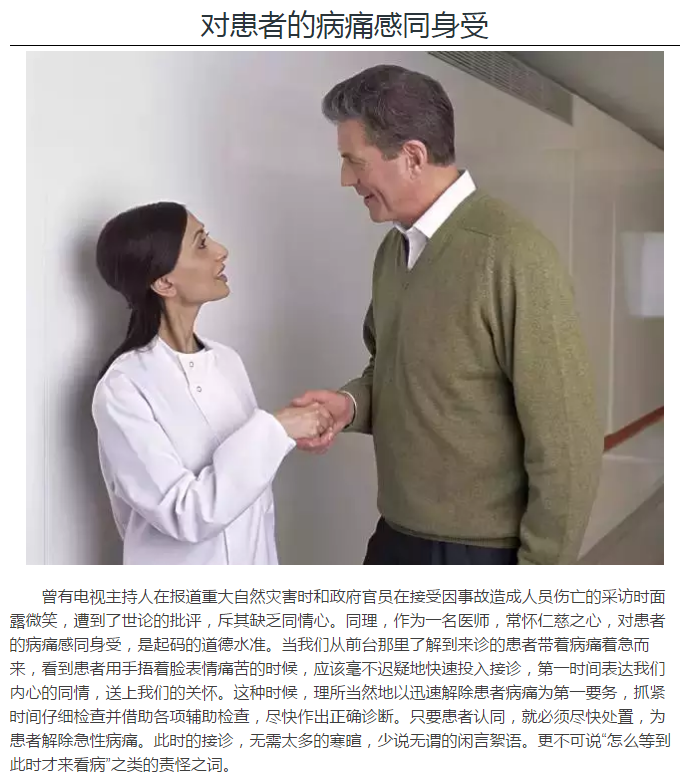 QQ圖片20150714134551.png QQ圖片20150714134551.png