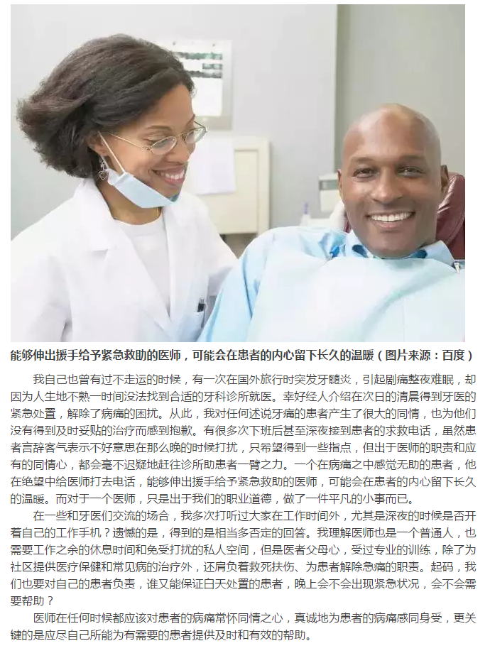 QQ圖片20150714134607.png QQ圖片20150714134607.png