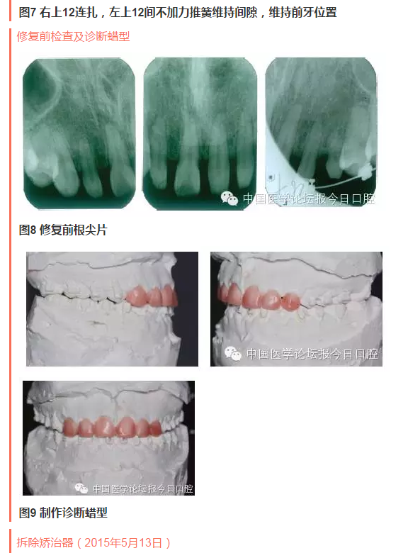 QQ圖片20150714135614.png QQ圖片20150714135614.png