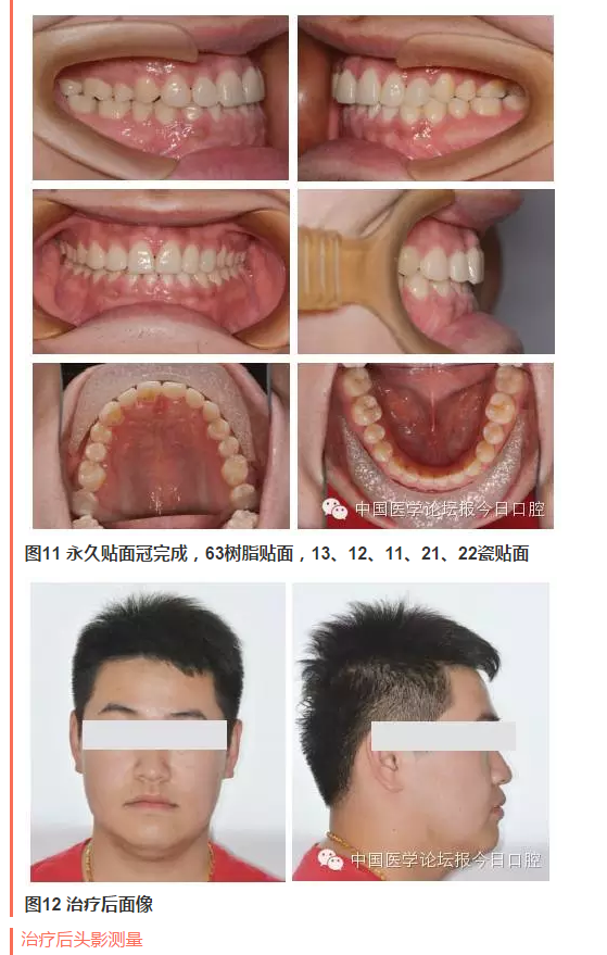 QQ圖片20150714135656.png QQ圖片20150714135656.png