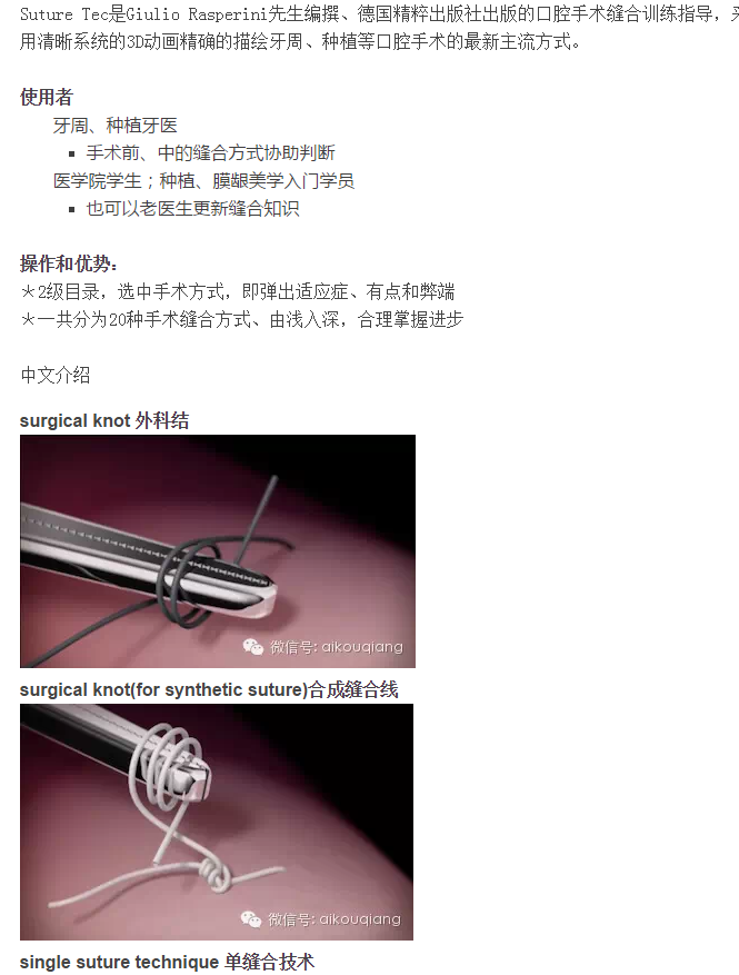 QQ圖片20150715112055.png QQ圖片20150715112055.png