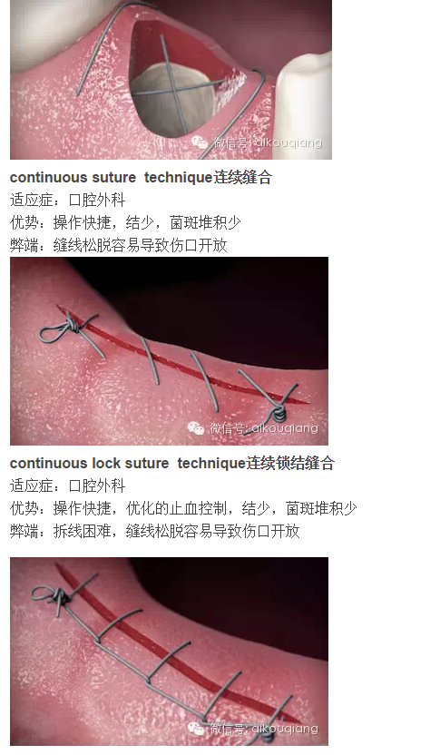 QQ圖片20150715114319.png QQ圖片20150715114319.png