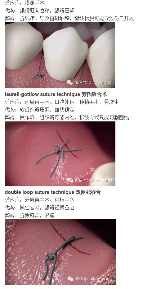 QQ圖片20150715114359.png QQ圖片20150715114359.png