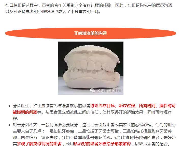 QQ圖片20150715142032.png QQ圖片20150715142032.png