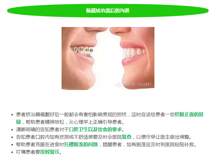 QQ圖片20150715142102.png QQ圖片20150715142102.png